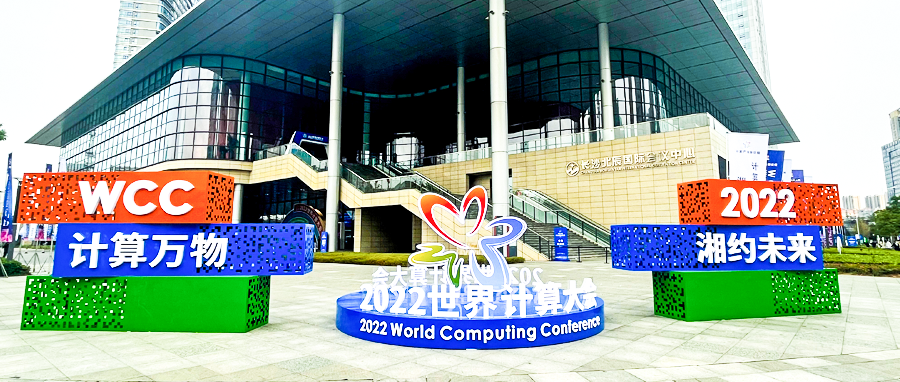 bevictor伟德-bv伟德国际体育官方网站