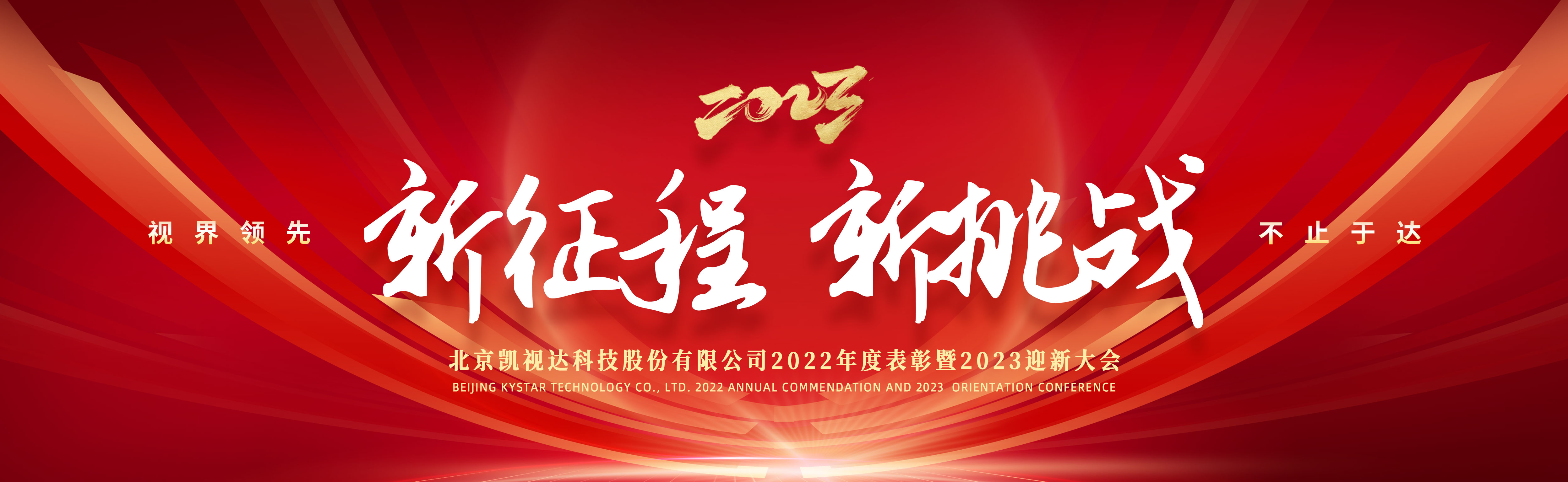 bevictor伟德-bv伟德国际体育官方网站