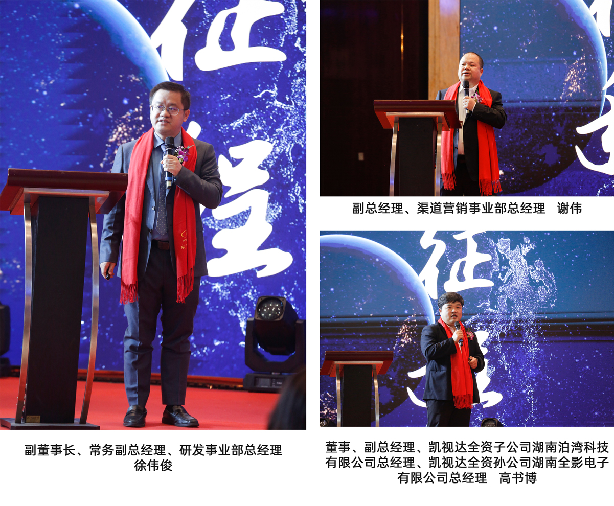 bevictor伟德-bv伟德国际体育官方网站