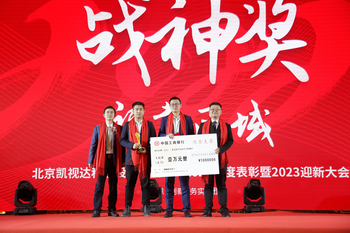 bevictor伟德-bv伟德国际体育官方网站