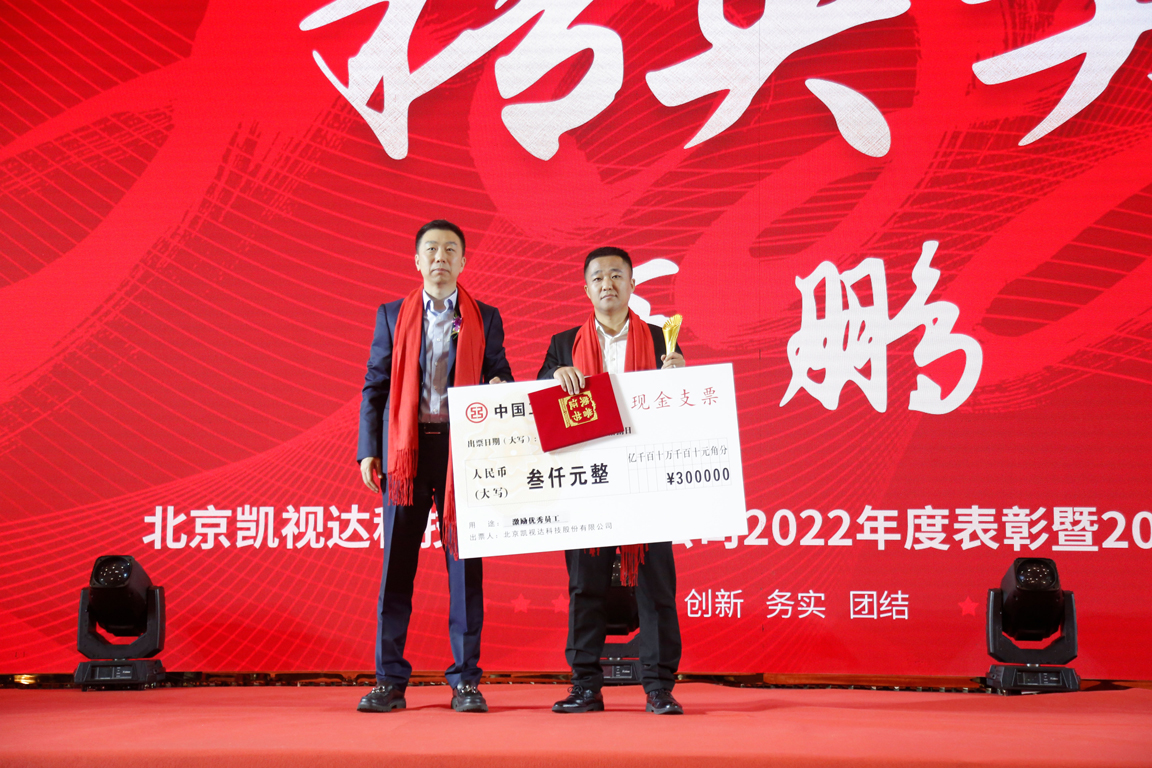 bevictor伟德-bv伟德国际体育官方网站
