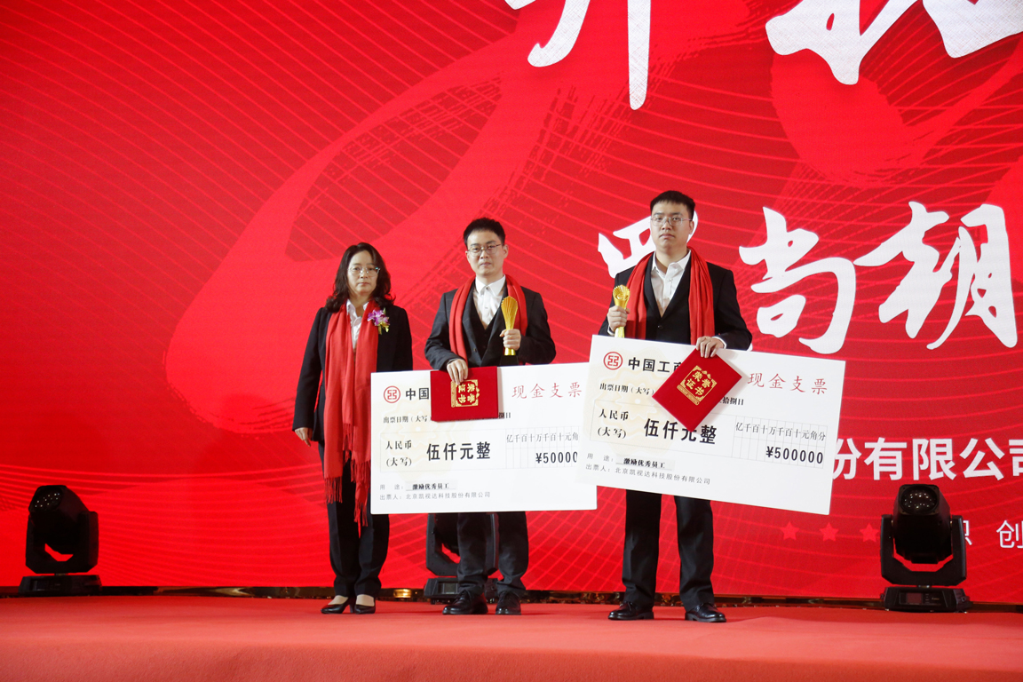 bevictor伟德-bv伟德国际体育官方网站