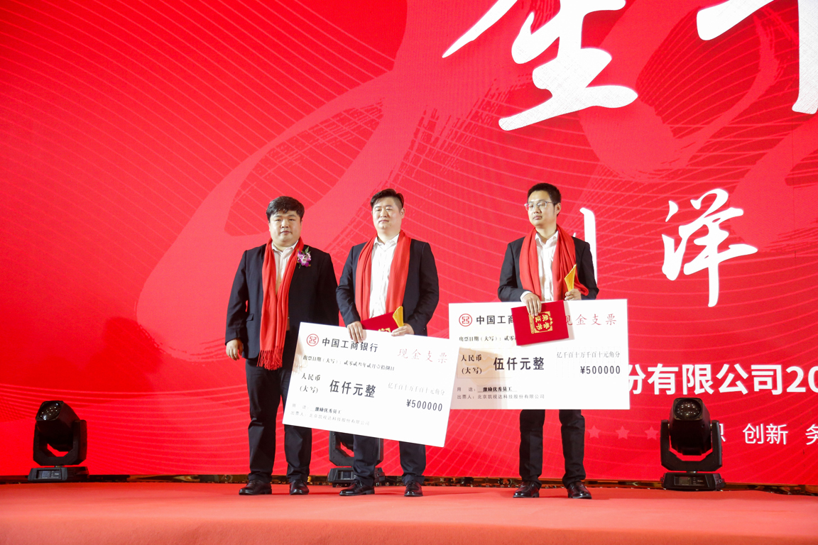 bevictor伟德-bv伟德国际体育官方网站