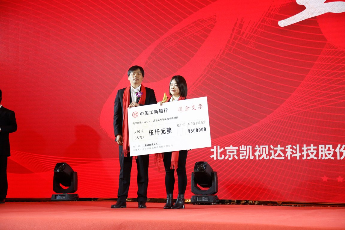 bevictor伟德-bv伟德国际体育官方网站