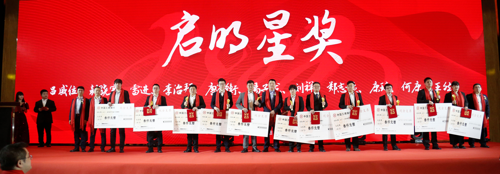 bevictor伟德-bv伟德国际体育官方网站