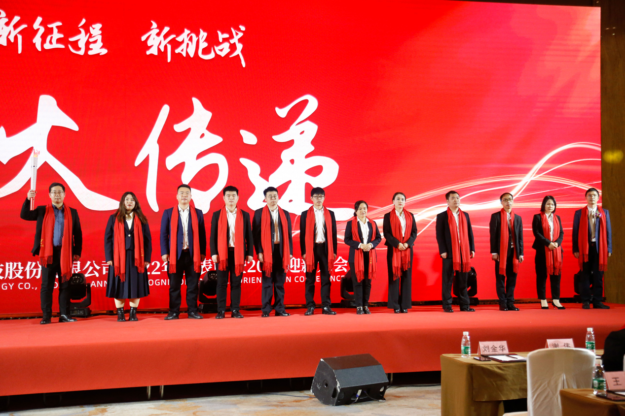 bevictor伟德-bv伟德国际体育官方网站