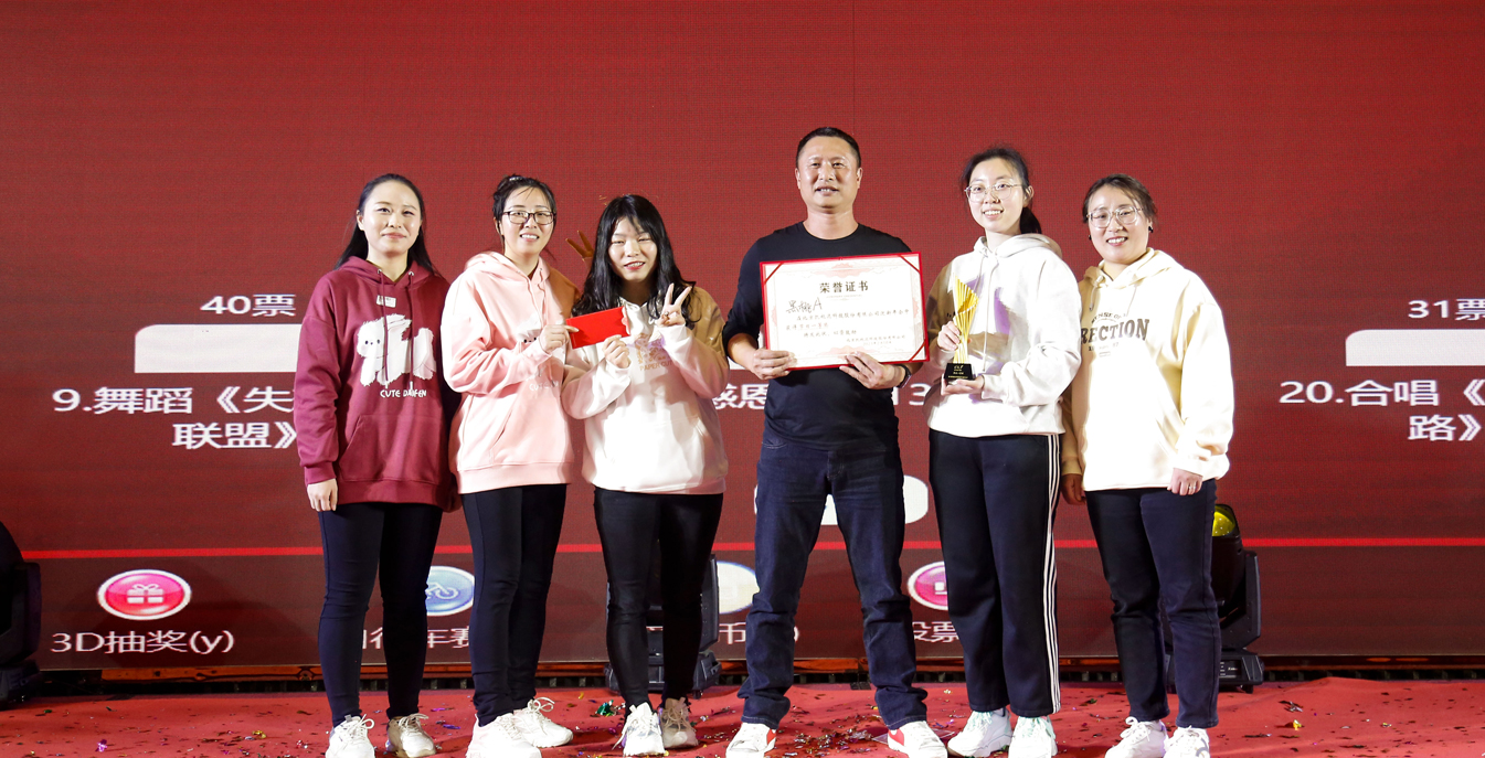 bevictor伟德-bv伟德国际体育官方网站