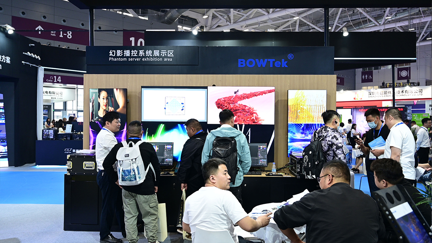 bevictor伟德-bv伟德国际体育官方网站
