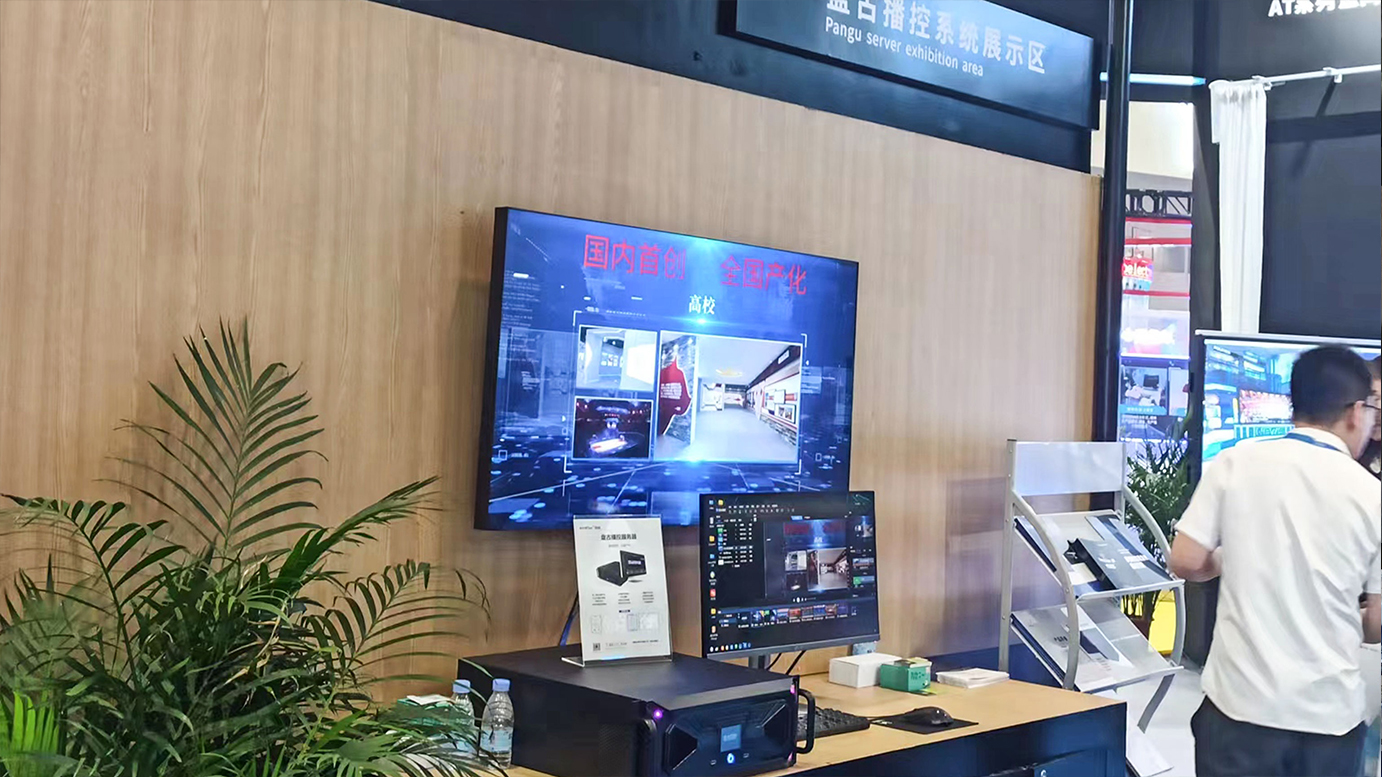 bevictor伟德-bv伟德国际体育官方网站