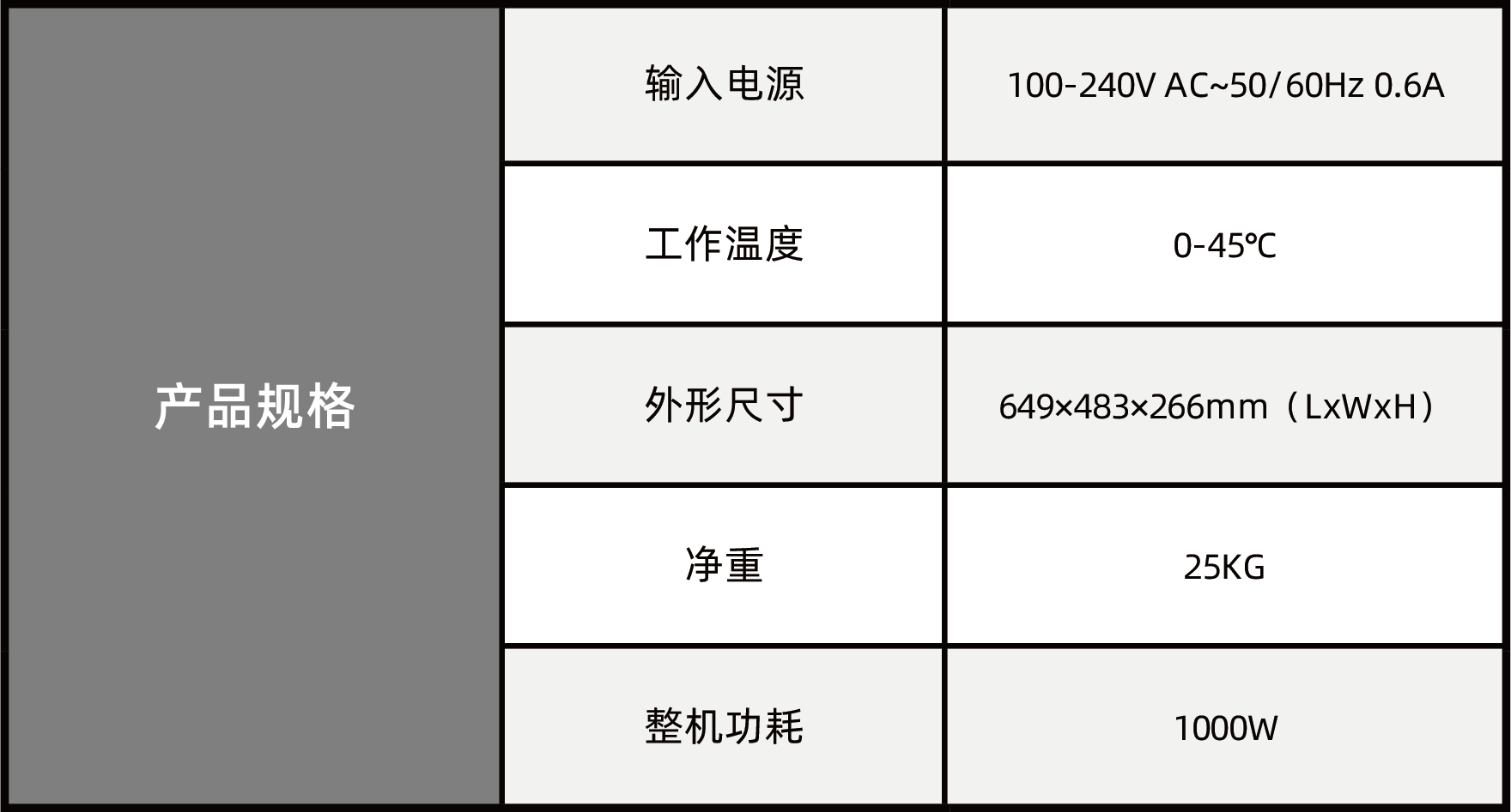 bevictor伟德-bv伟德国际体育官方网站