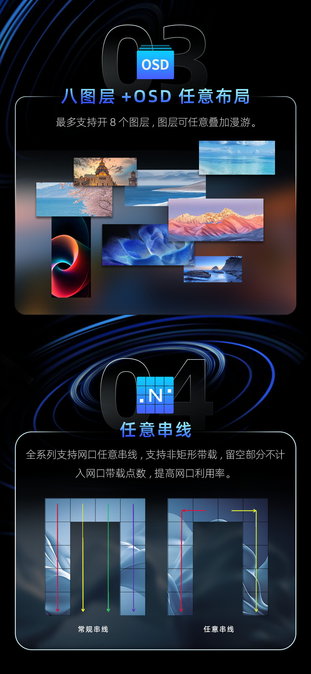 bevictor伟德-bv伟德国际体育官方网站