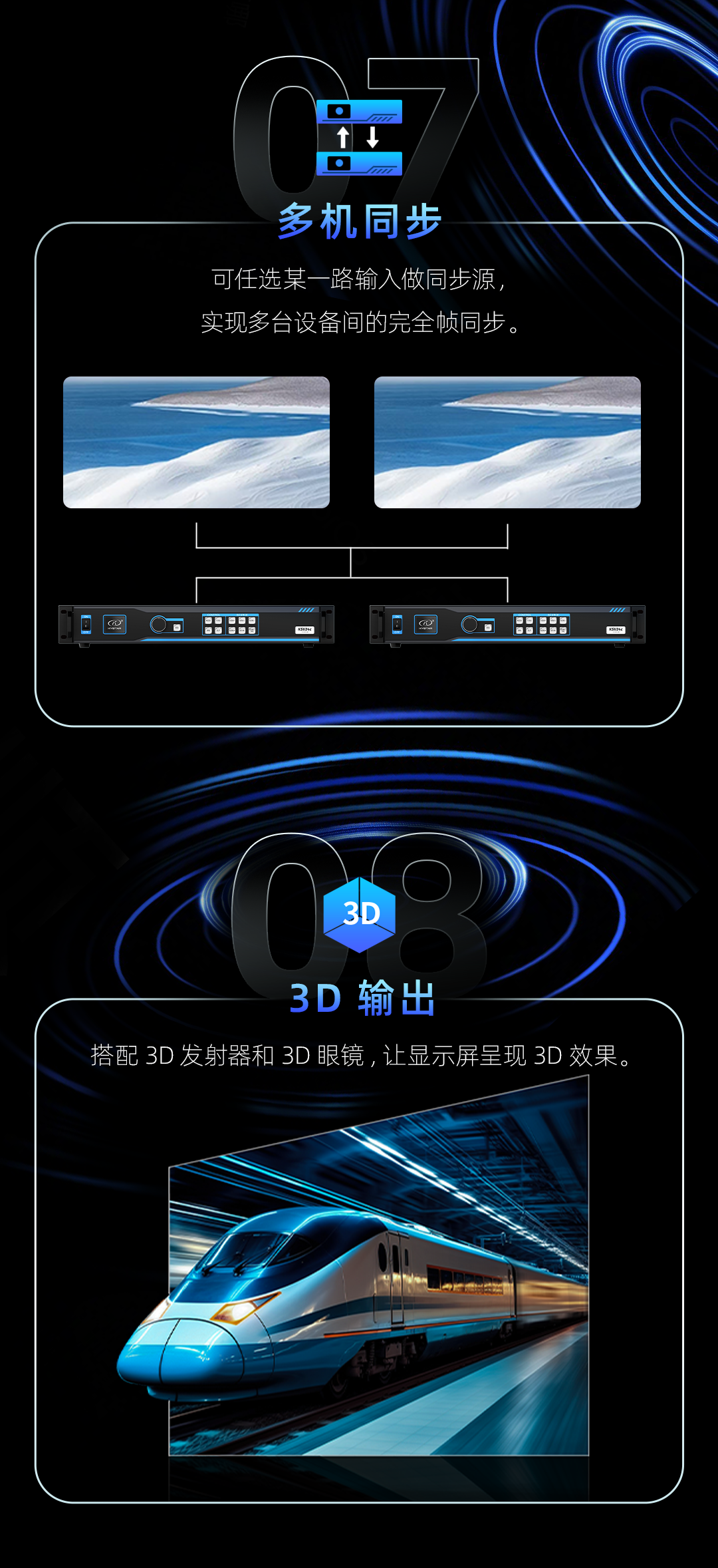 bevictor伟德-bv伟德国际体育官方网站
