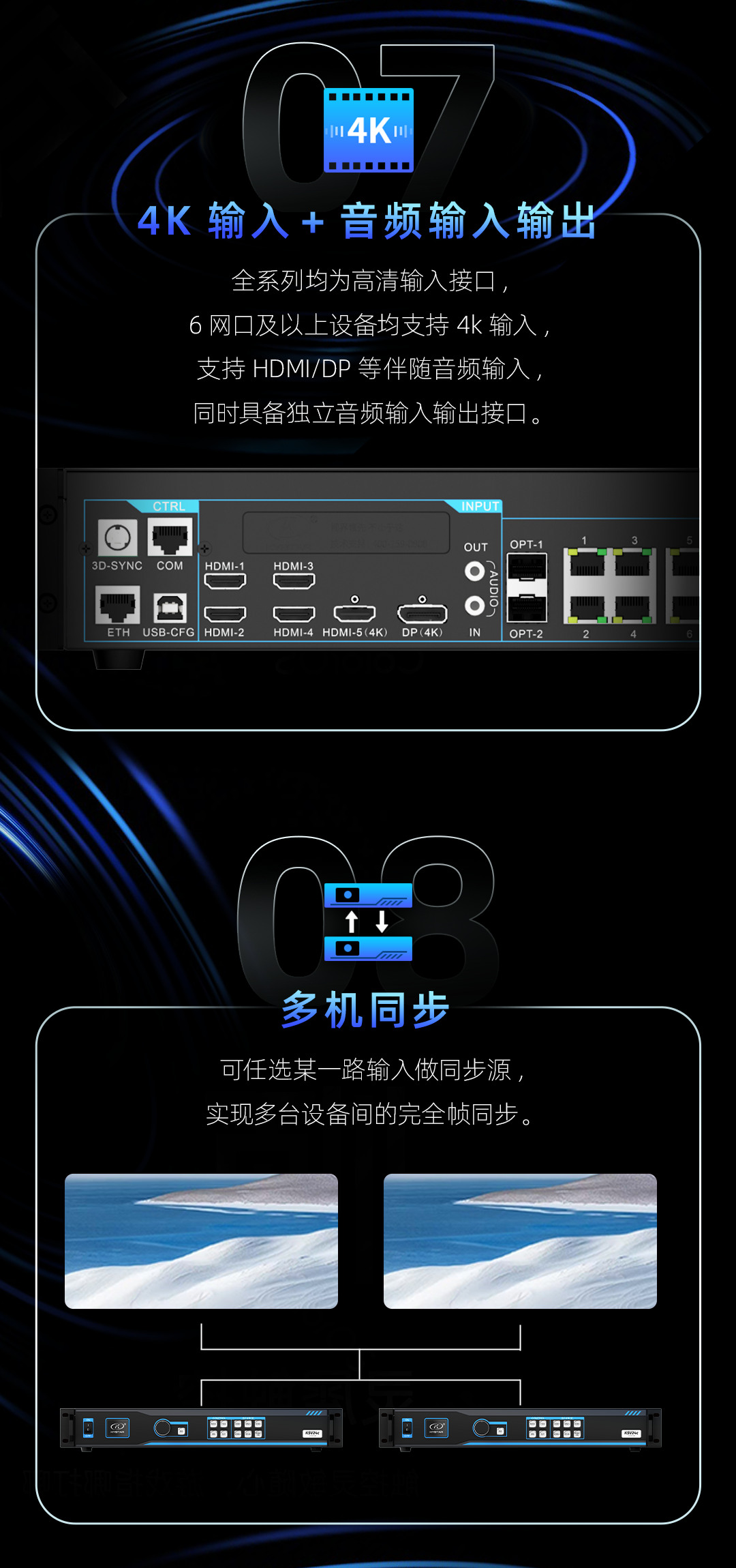 bevictor伟德-bv伟德国际体育官方网站