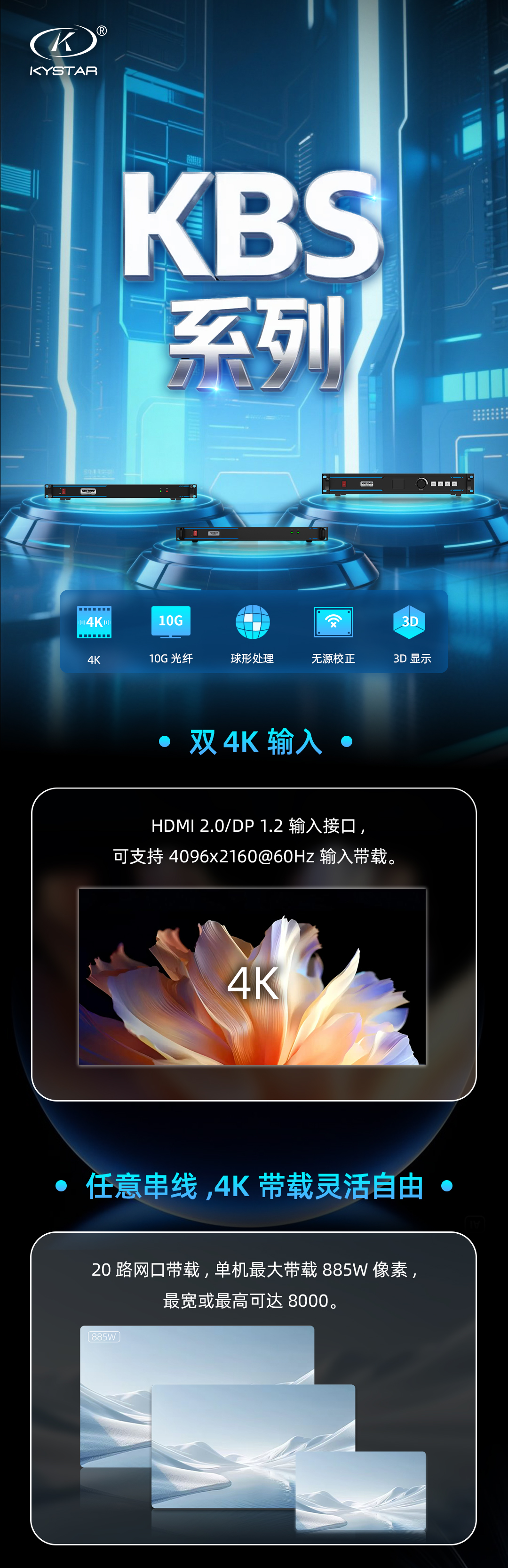 bevictor伟德-bv伟德国际体育官方网站