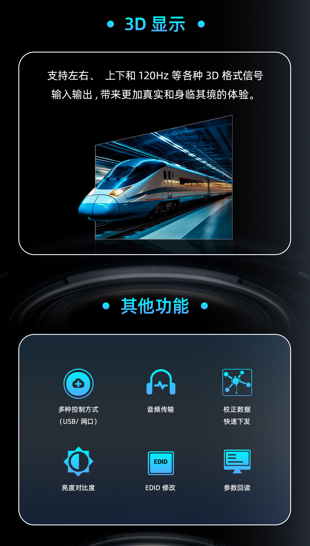 bevictor伟德-bv伟德国际体育官方网站
