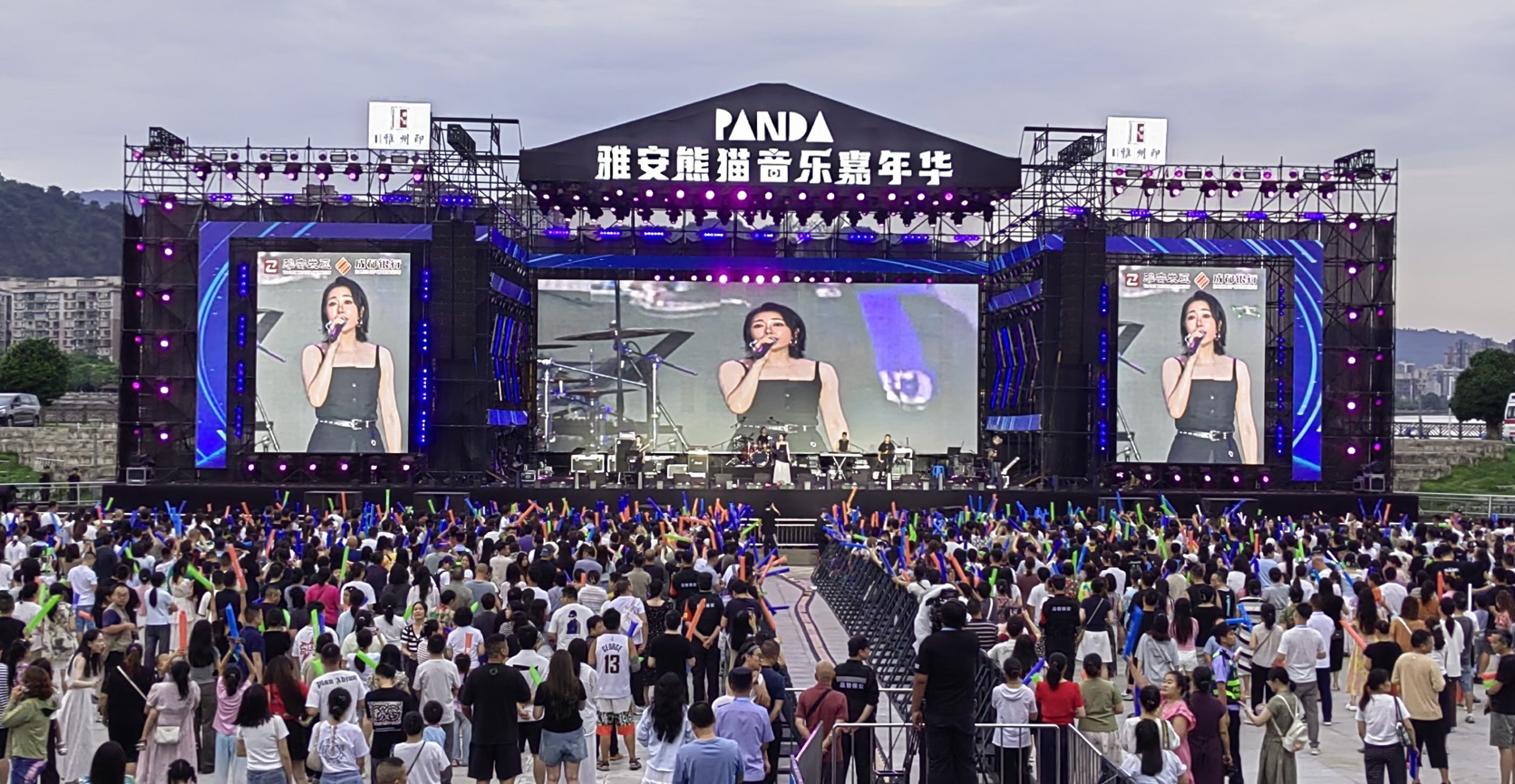 bevictor伟德-bv伟德国际体育官方网站