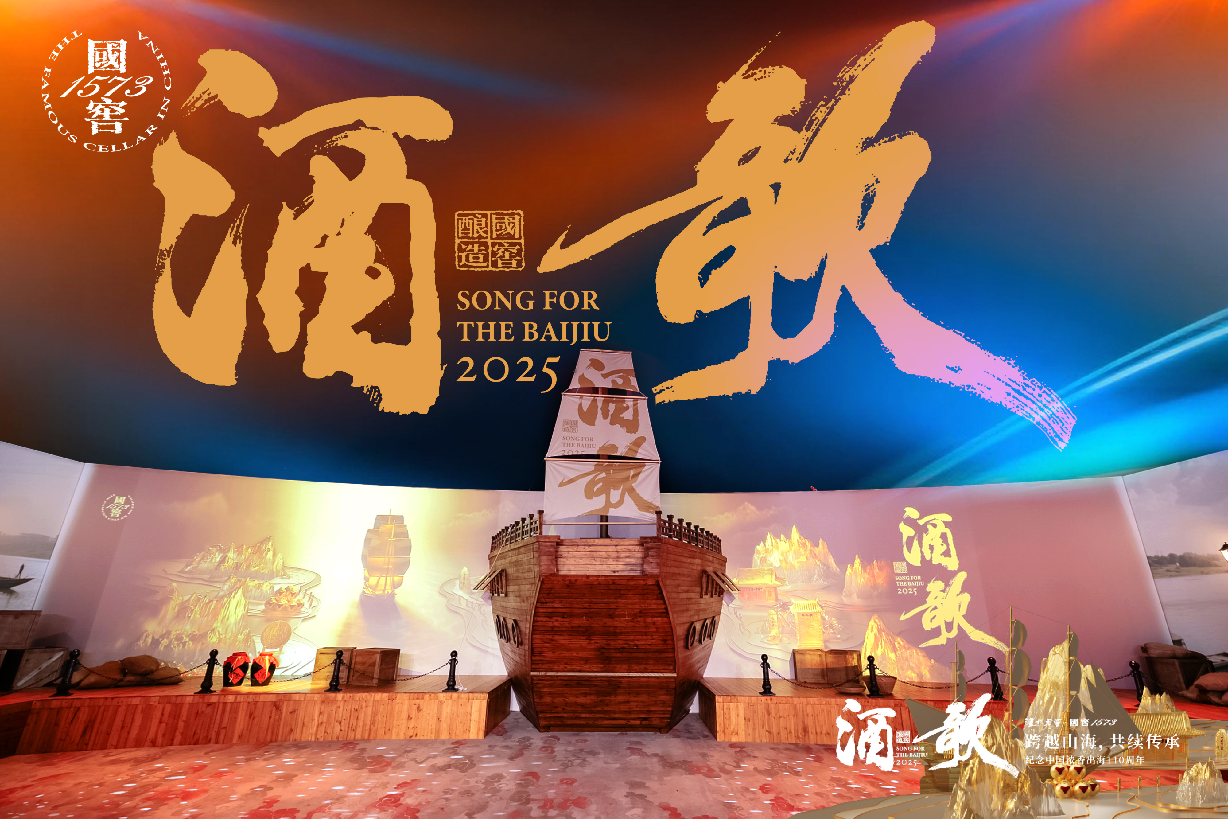 bevictor伟德-bv伟德国际体育官方网站