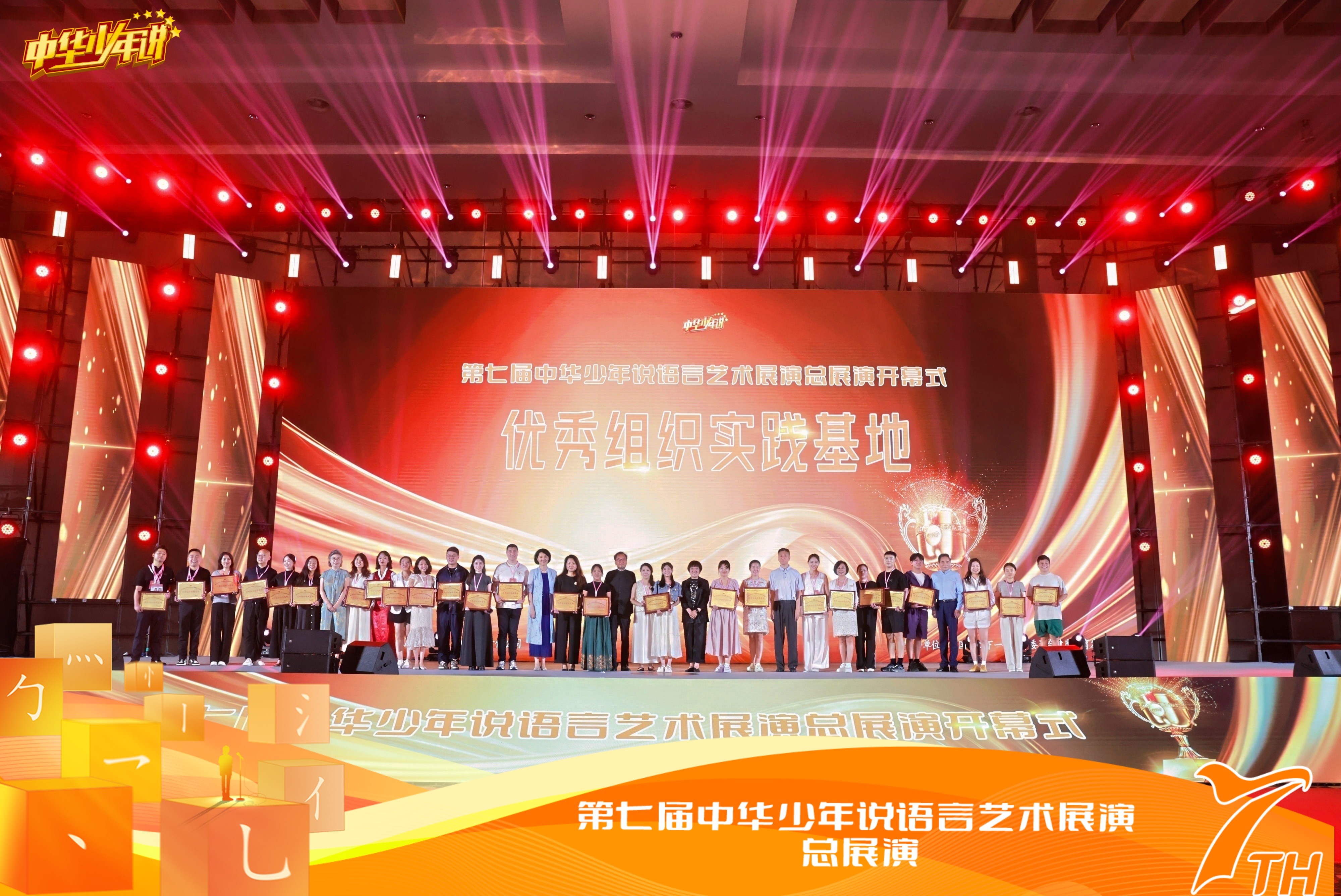 bevictor伟德-bv伟德国际体育官方网站