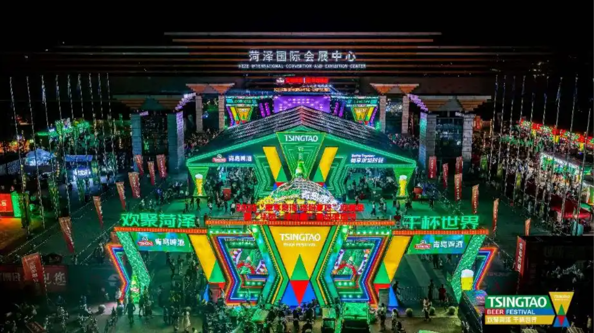 bevictor伟德-bv伟德国际体育官方网站