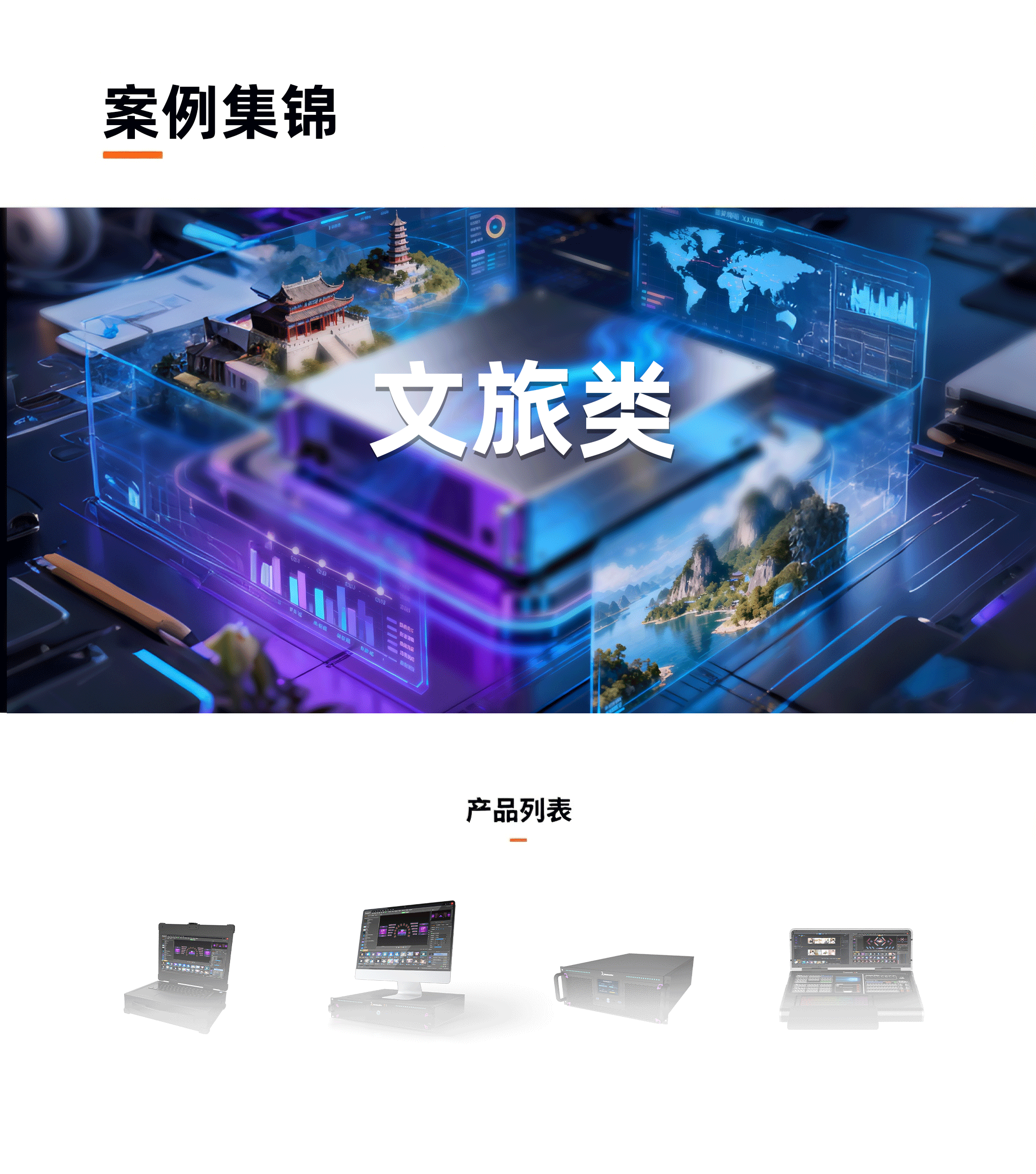 bevictor伟德-bv伟德国际体育官方网站