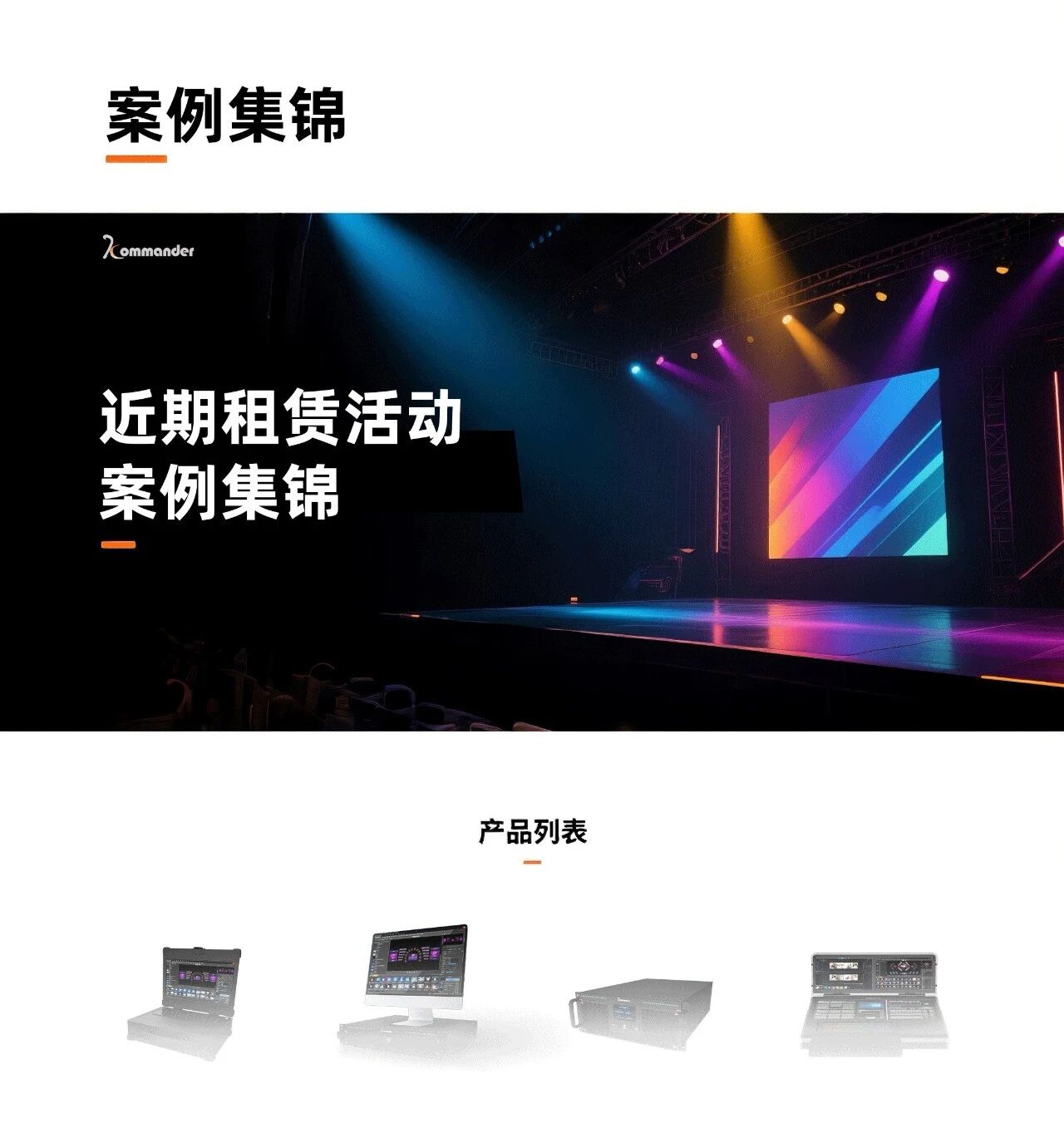 bevictor伟德-bv伟德国际体育官方网站