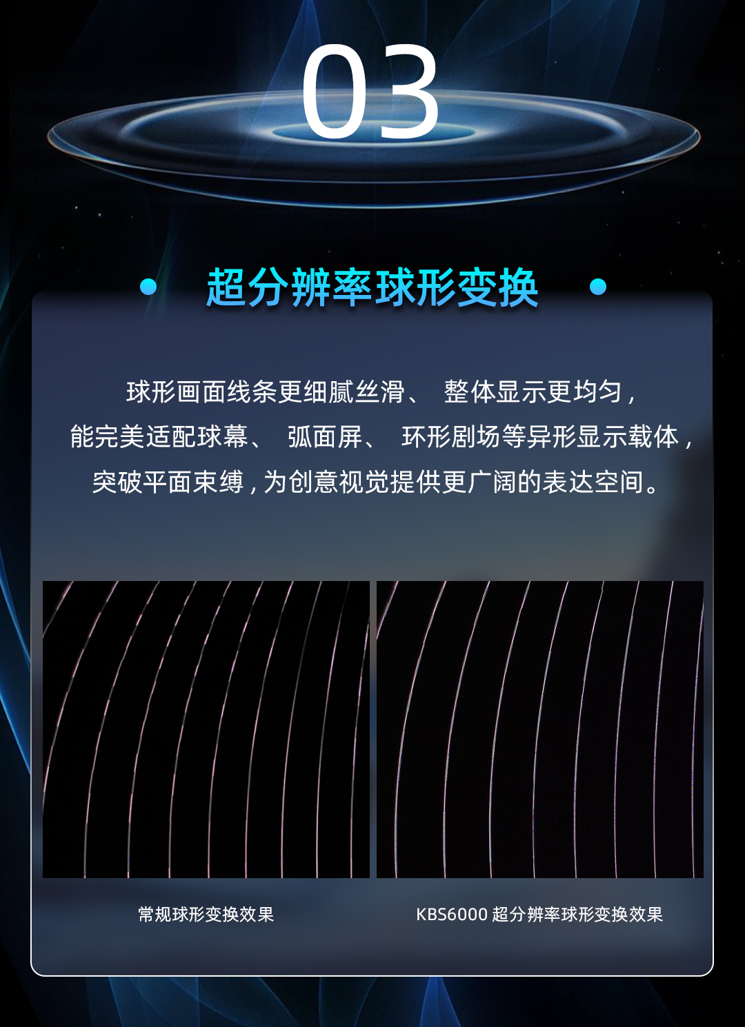 bevictor伟德-bv伟德国际体育官方网站