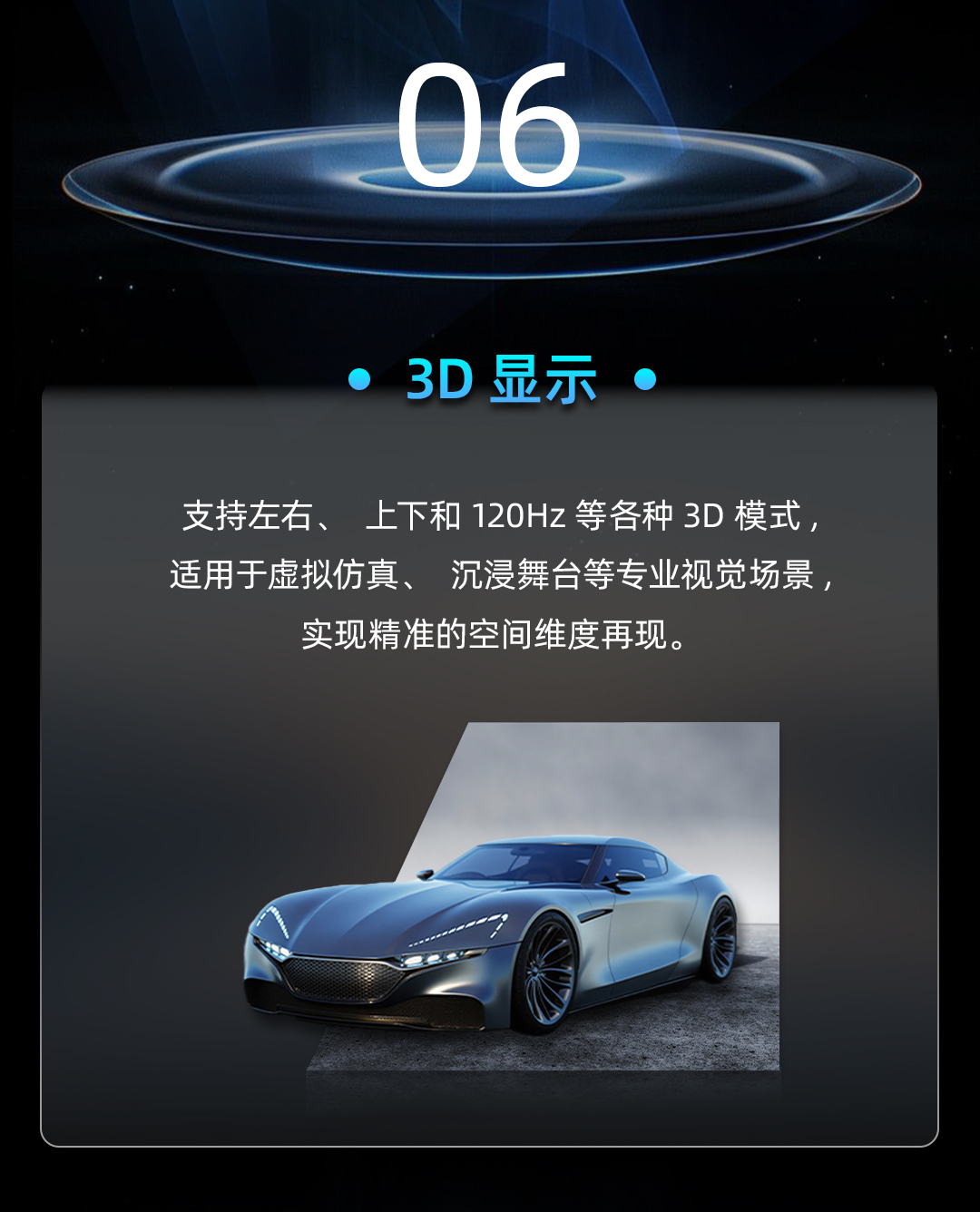 bevictor伟德-bv伟德国际体育官方网站