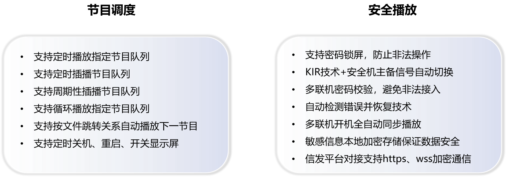 bevictor伟德-bv伟德国际体育官方网站