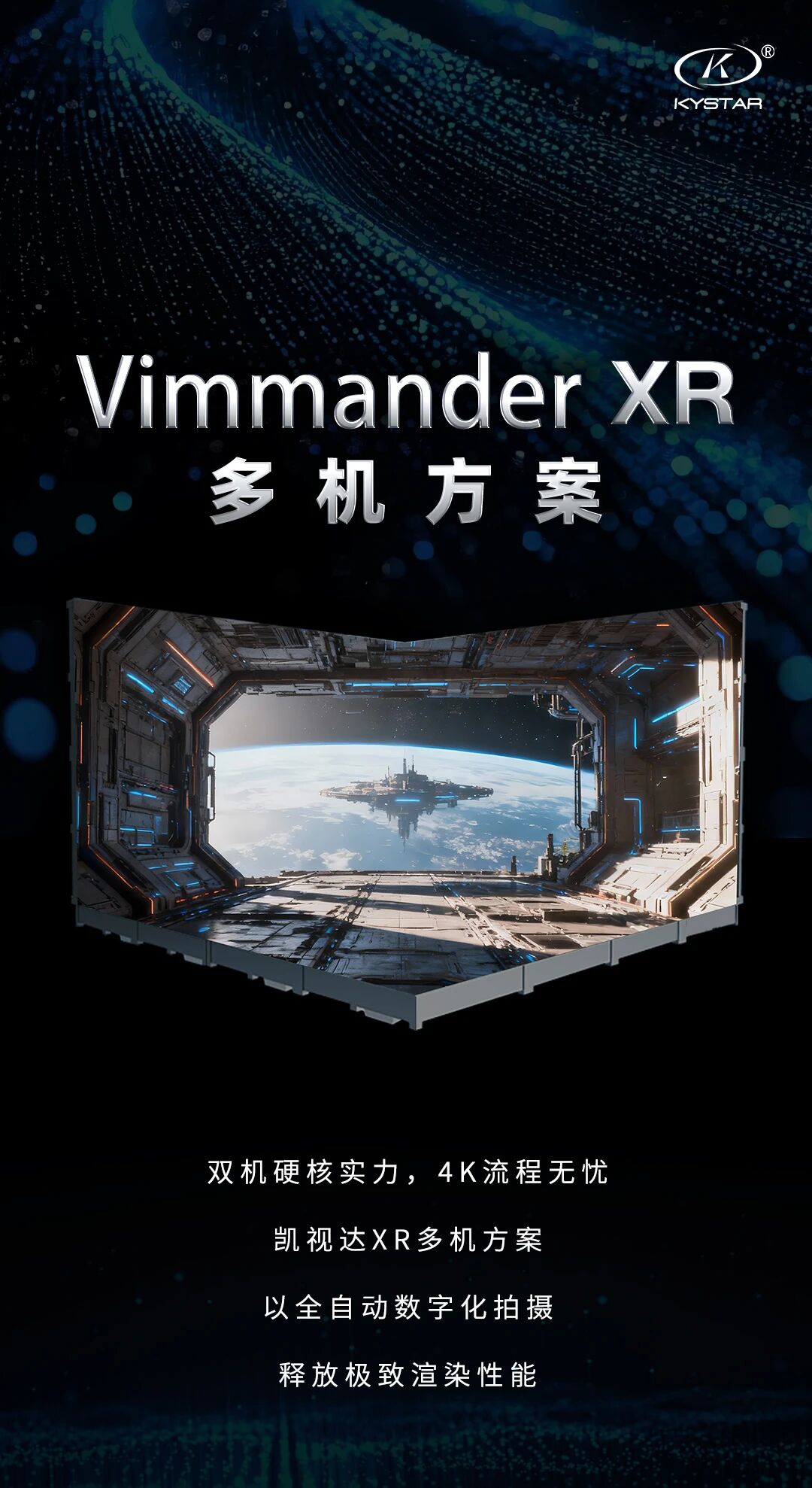 bevictor伟德-bv伟德国际体育官方网站
