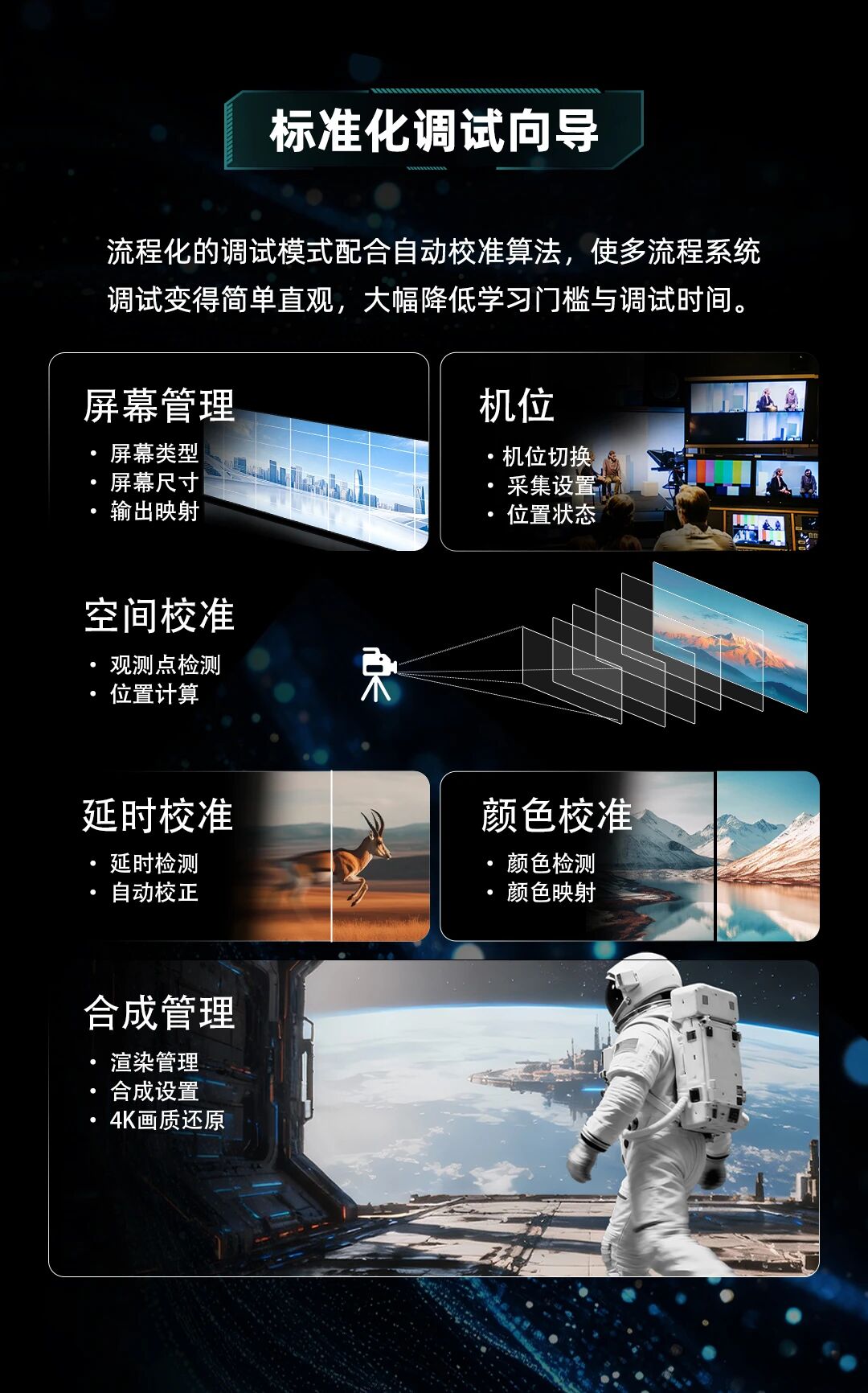 bevictor伟德-bv伟德国际体育官方网站