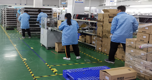 bevictor伟德-bv伟德国际体育官方网站