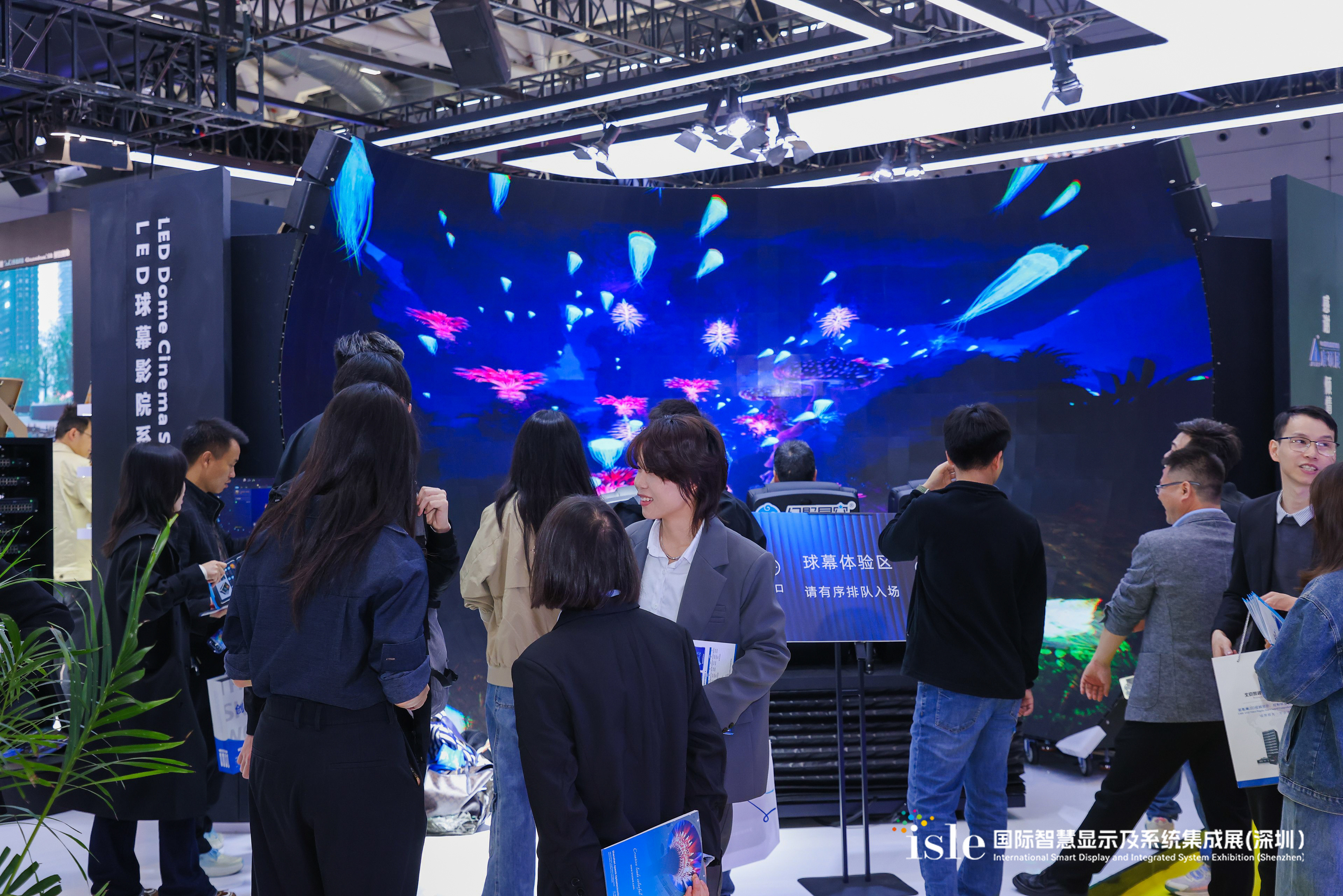 bevictor伟德-bv伟德国际体育官方网站
