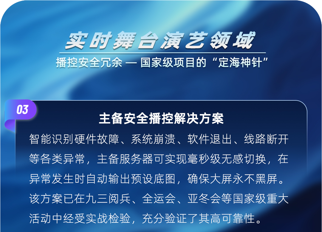bevictor伟德-bv伟德国际体育官方网站