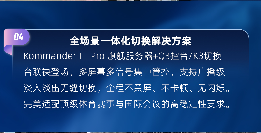 bevictor伟德-bv伟德国际体育官方网站