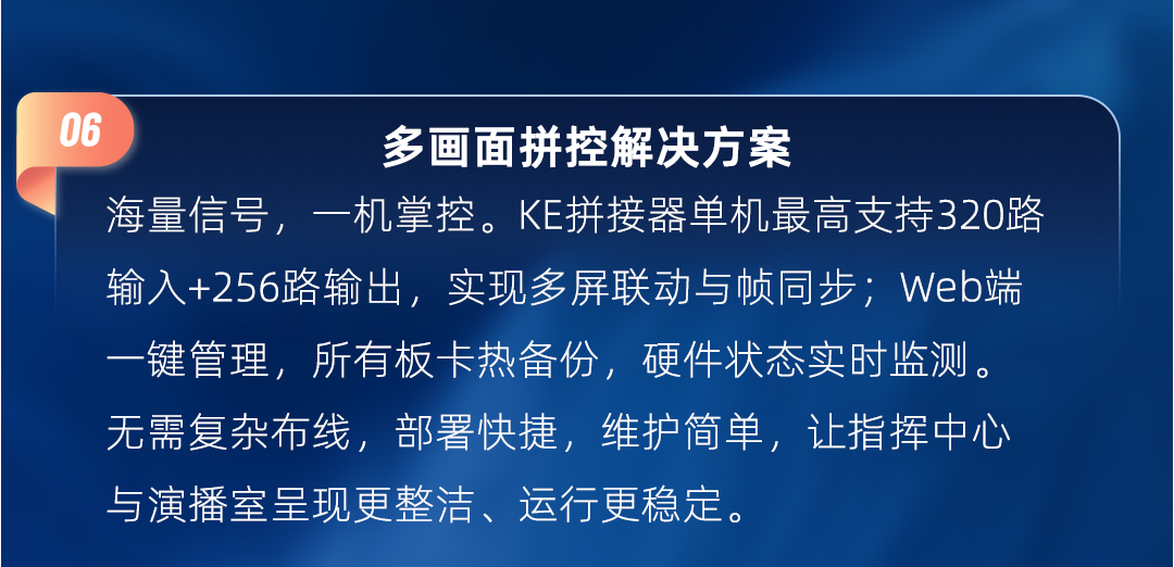 bevictor伟德-bv伟德国际体育官方网站