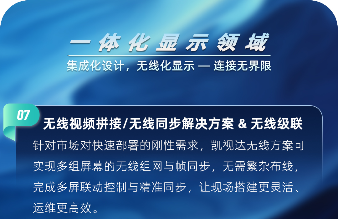 bevictor伟德-bv伟德国际体育官方网站