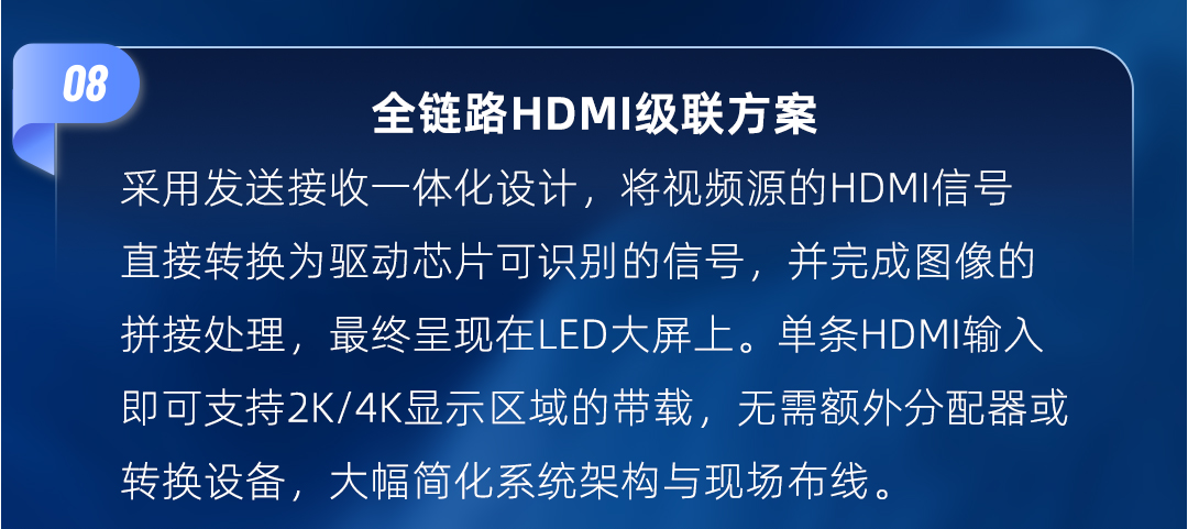 bevictor伟德-bv伟德国际体育官方网站