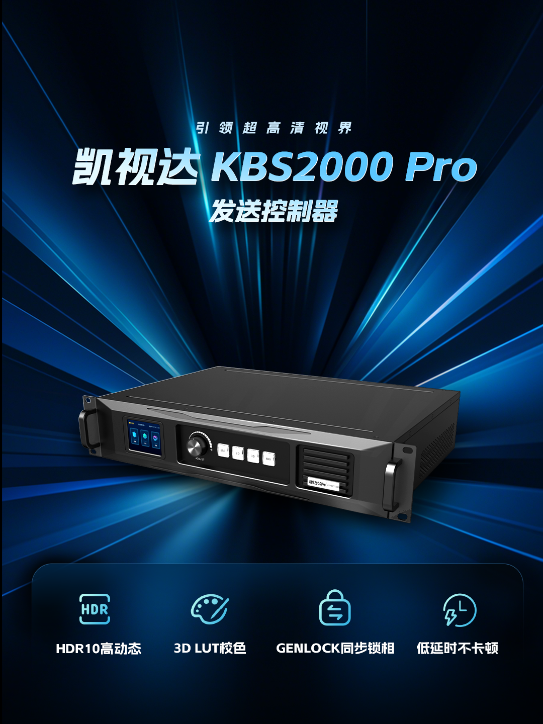 bevictor伟德-bv伟德国际体育官方网站