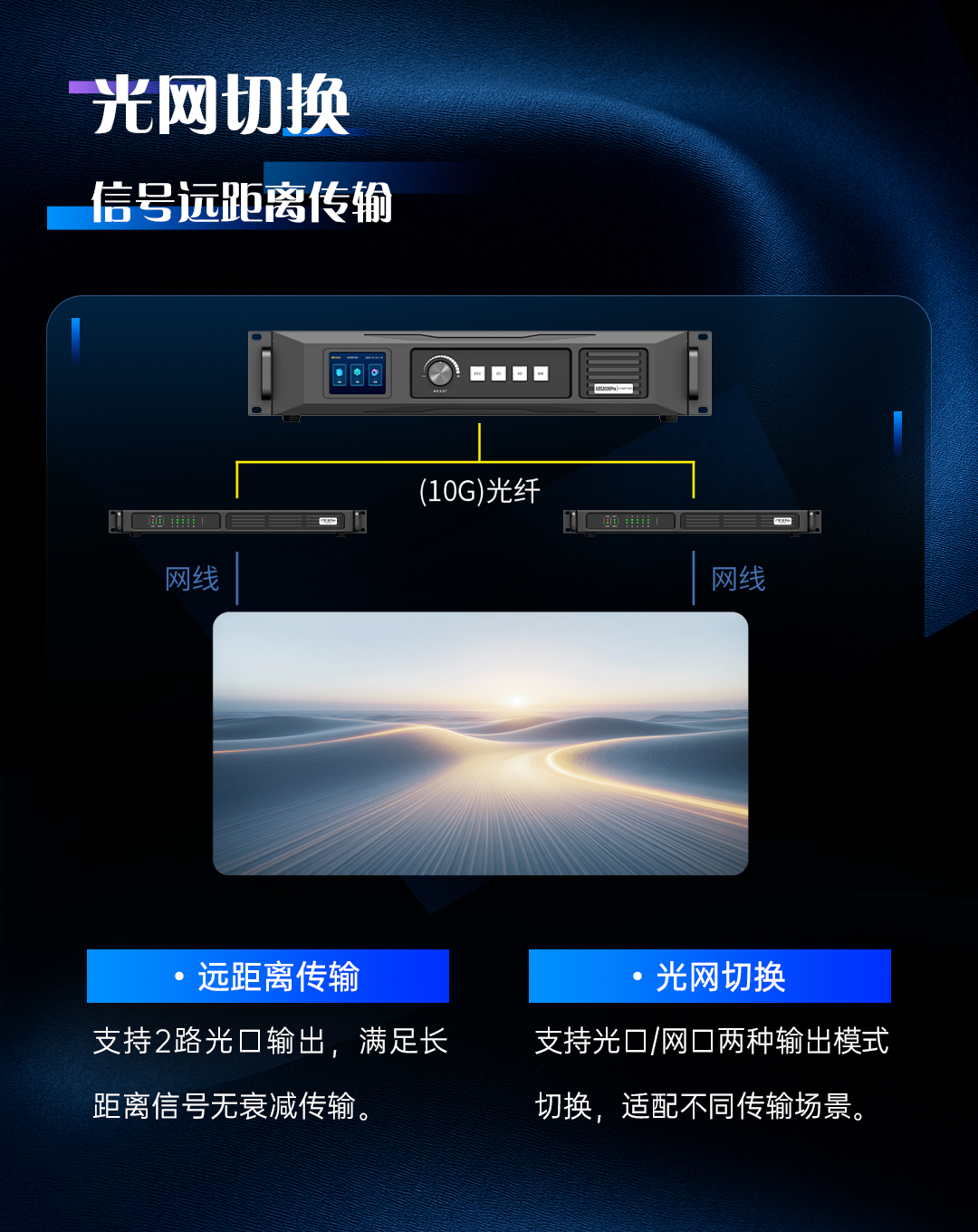 bevictor伟德-bv伟德国际体育官方网站