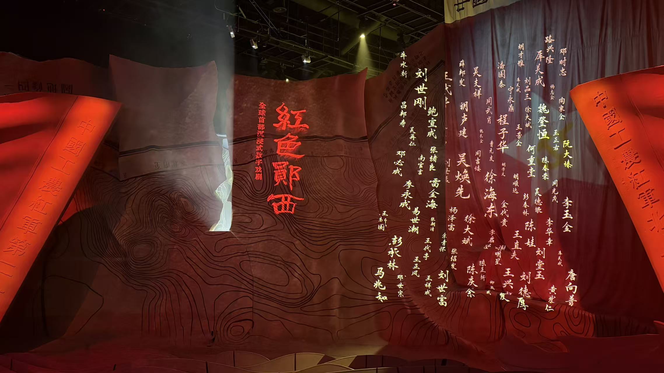 bevictor伟德-bv伟德国际体育官方网站