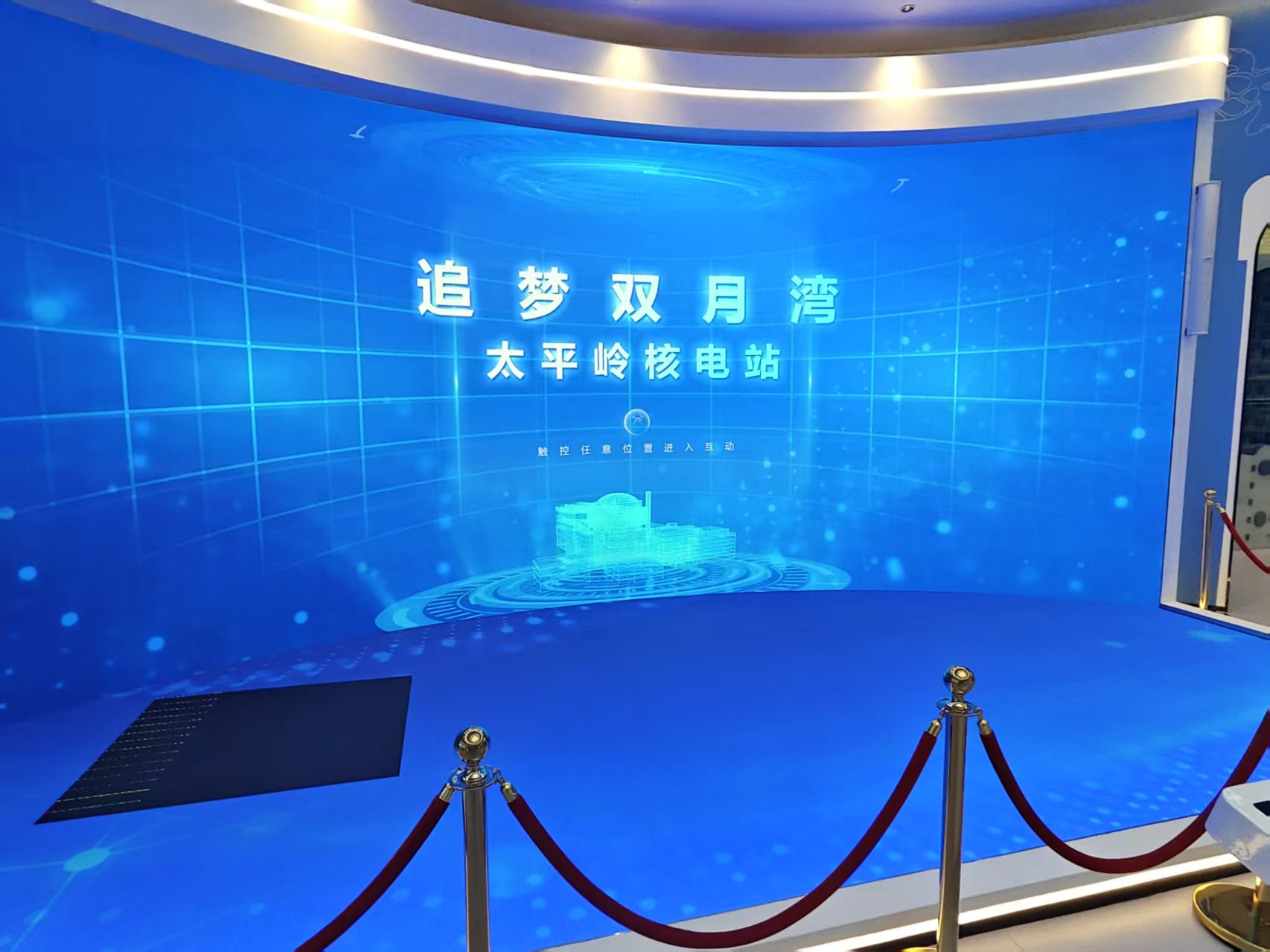 bevictor伟德-bv伟德国际体育官方网站