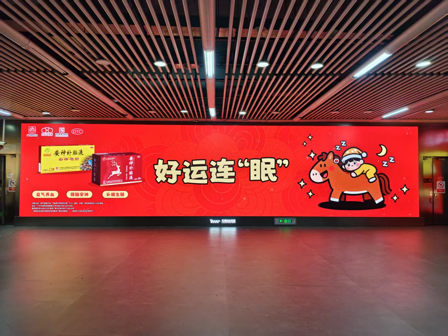 bevictor伟德-bv伟德国际体育官方网站