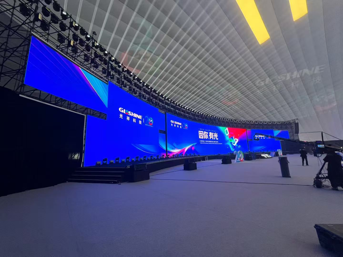 bevictor伟德-bv伟德国际体育官方网站
