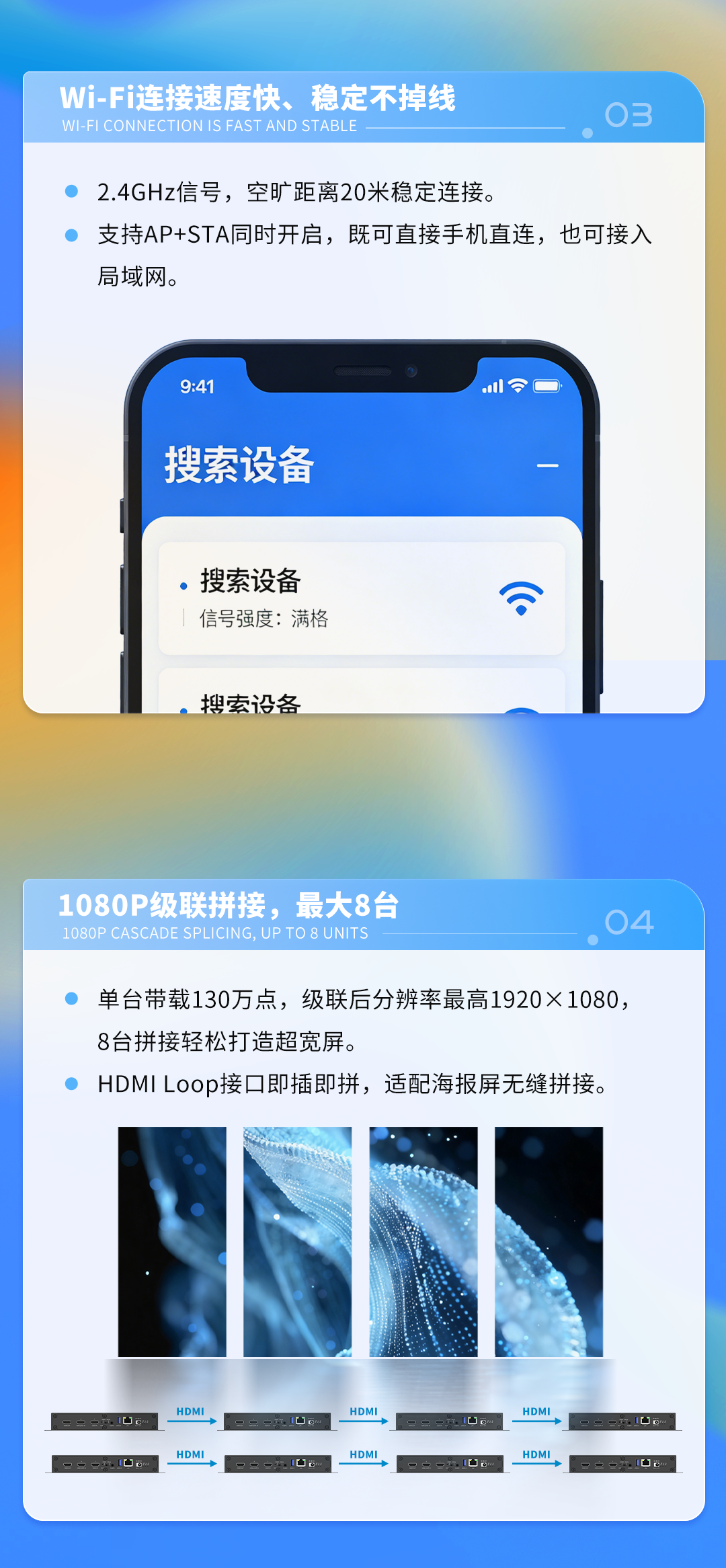 bevictor伟德-bv伟德国际体育官方网站