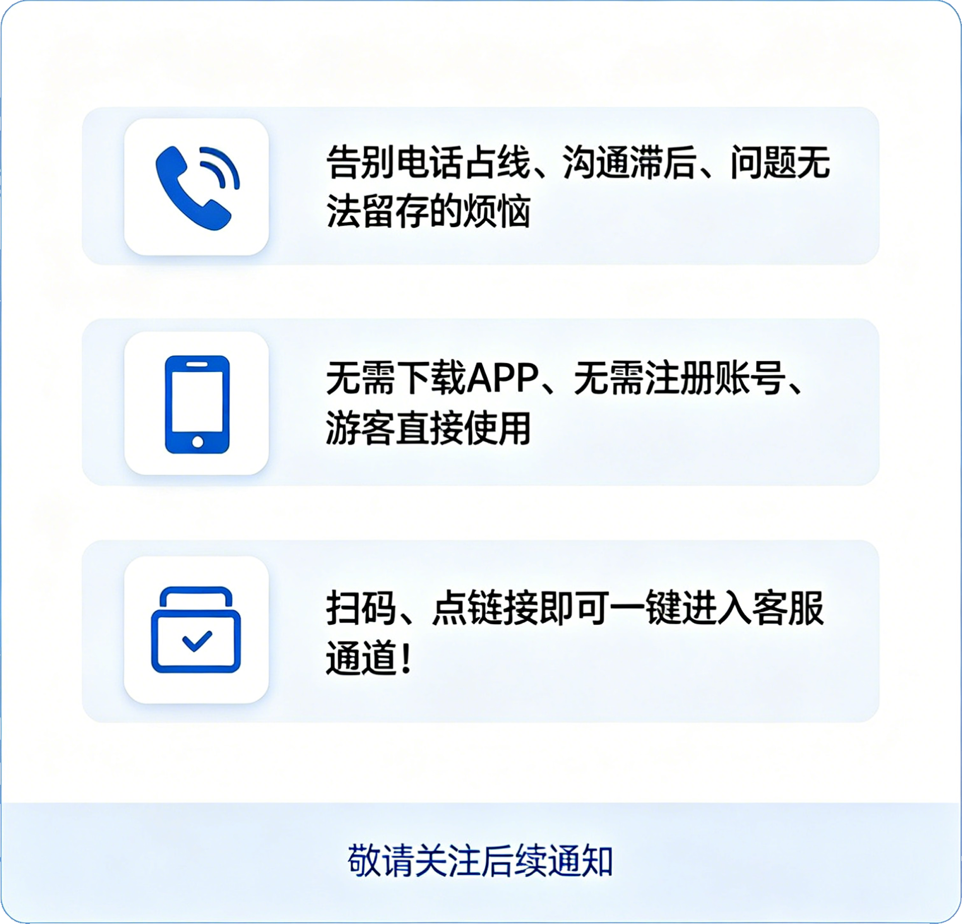 bevictor伟德-bv伟德国际体育官方网站