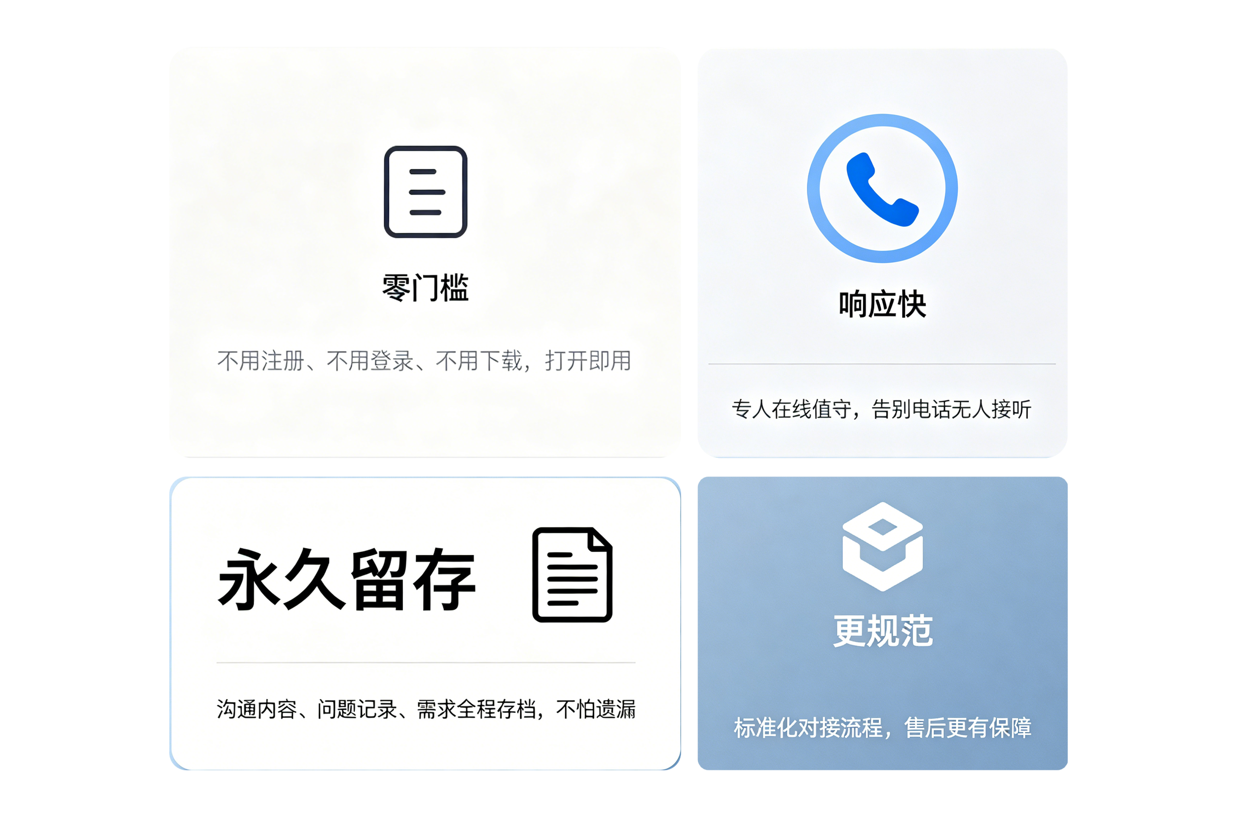 bevictor伟德-bv伟德国际体育官方网站