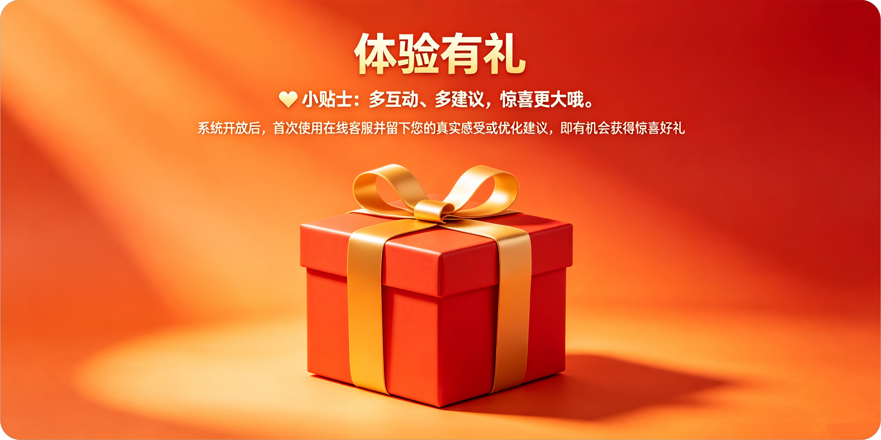 bevictor伟德-bv伟德国际体育官方网站