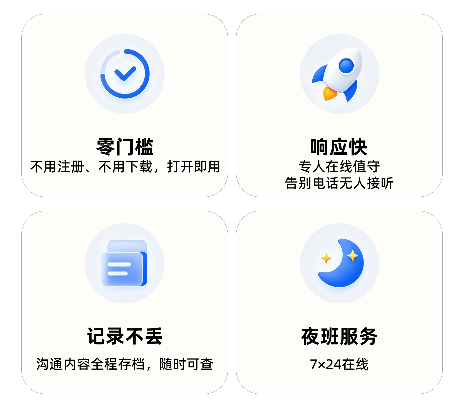 bevictor伟德-bv伟德国际体育官方网站