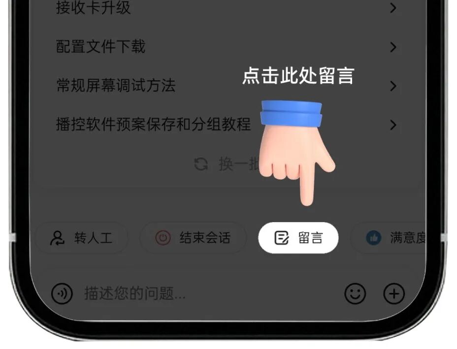 bevictor伟德-bv伟德国际体育官方网站