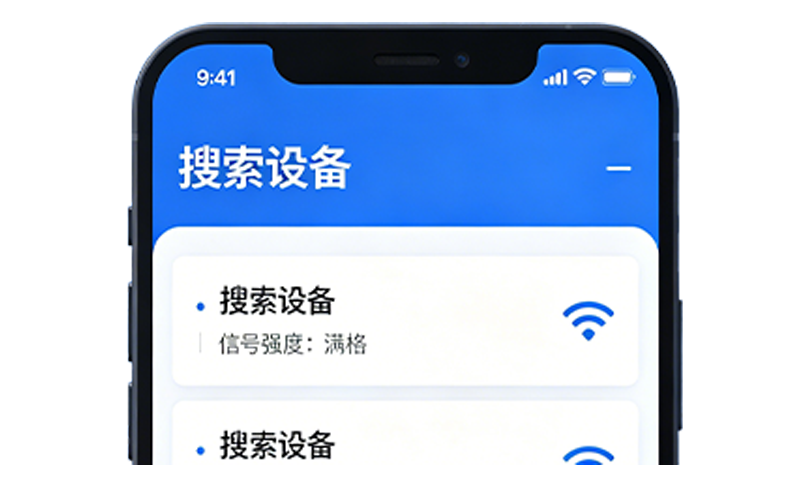 bevictor伟德-bv伟德国际体育官方网站